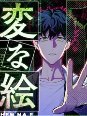 声音修理铺 纪实综艺在线观看